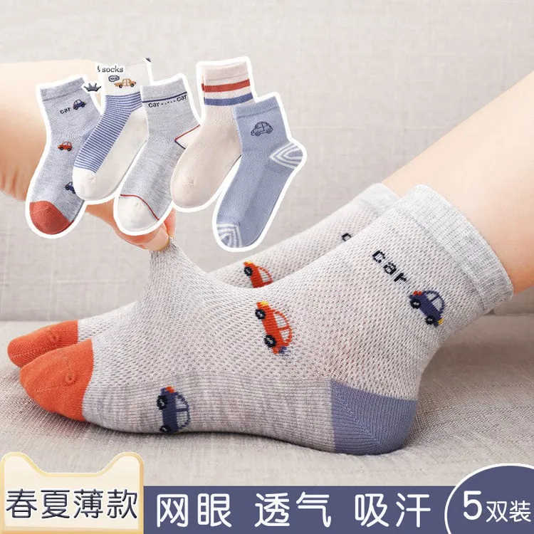 儿童袜子夏季薄款男童女童中筒袜男孩小孩宝宝学生春夏童袜中大童