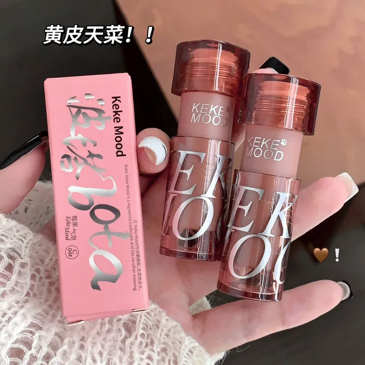 【2支】KekeMood波塔镜面唇釉唇蜜显白学生口红镜面显白水润细腻