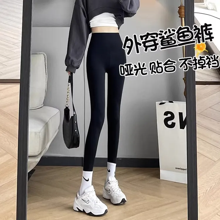 鲨鱼裤女外穿2023新款秋冬高腰提臀紧身瑜伽芭比裤冬季加绒打底裤