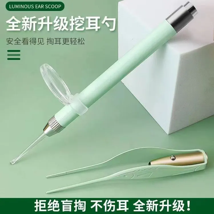 儿童发光挖耳勺专业耳镊采耳工具套装宝宝挖耳勺套装掏耳勺8件套商品图