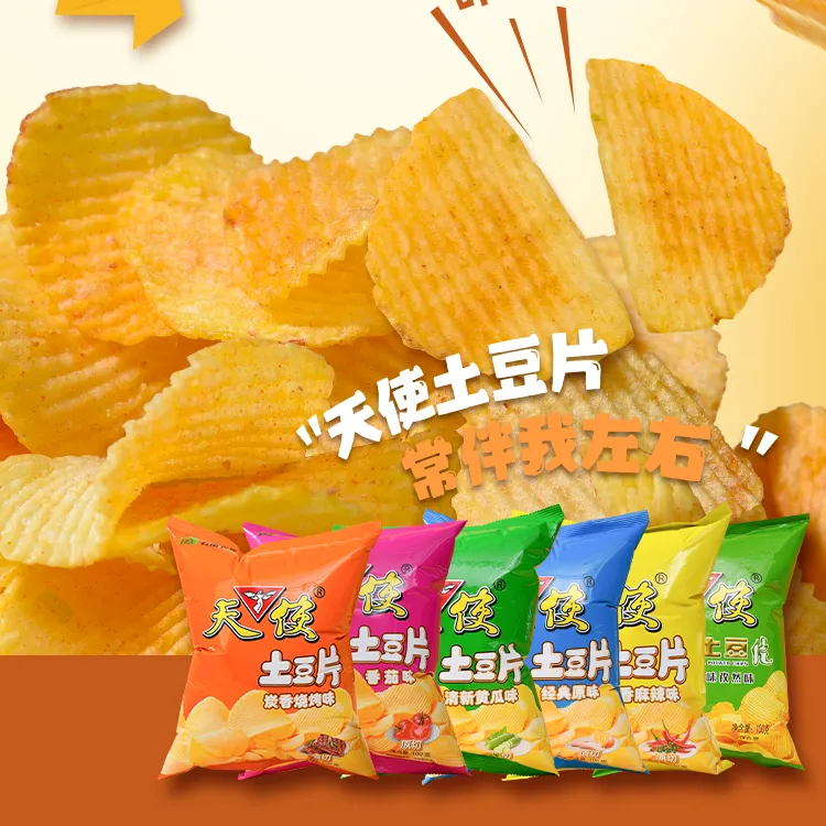天使土豆片【儿时的回忆】100g老字号品牌原切酥脆爽口经典好吃