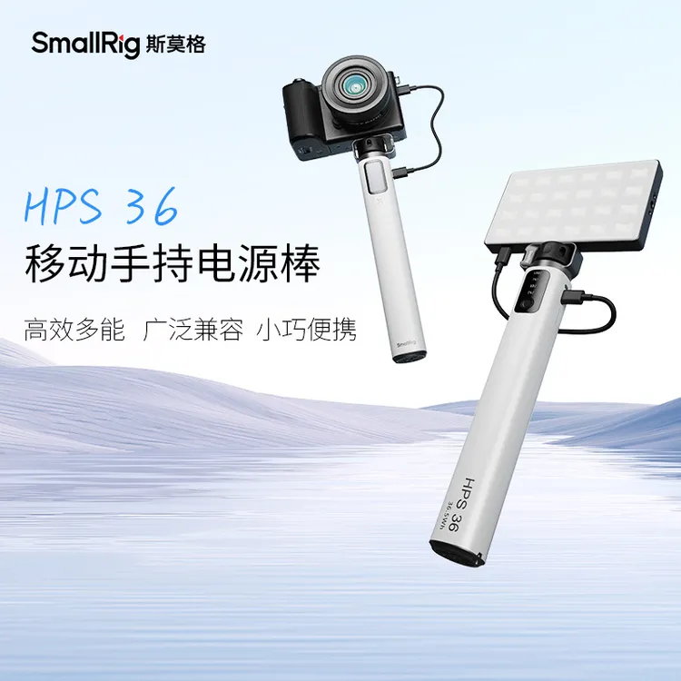 【3C认证】斯莫格移动手持电源10000mAh适用大疆Action5Pro续航手柄