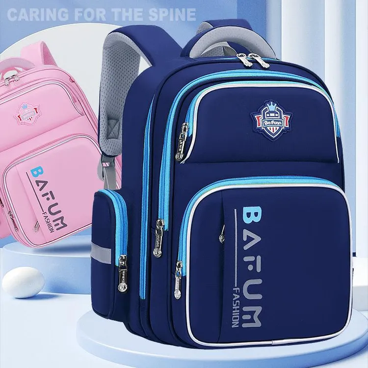 2025新款儿童书包男女孩小学生123456年级大容量减负护脊双肩背包
