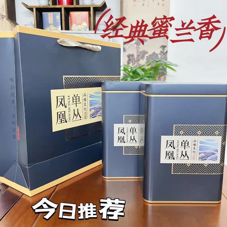 潮州凤凰单枞茶鸭屎香蜜兰香清香浓香500克乌龙茶单从茶茶叶