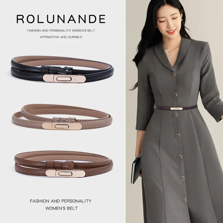 时尚真皮免打孔连衣裙细腰带韩版女生腰带女款无孔皮带裙子收腰