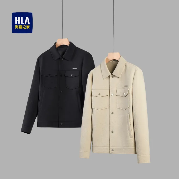 HLA/海澜之家男士舒适休闲时尚简约翻领夹克春秋