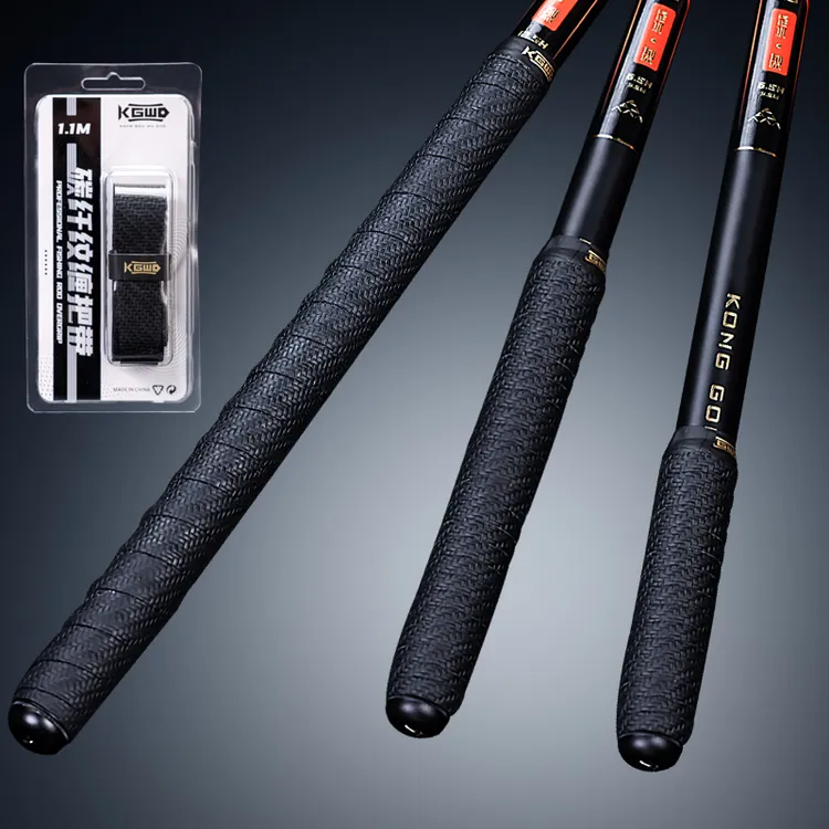 空钩悟道碳纤纹缠把带 防滑吸汗防水加长钓竿缠绕带耐磨手把缠带