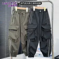 男童裤子2025秋装新款帅气中大童工装裤儿童休闲裤男孩港风长裤潮