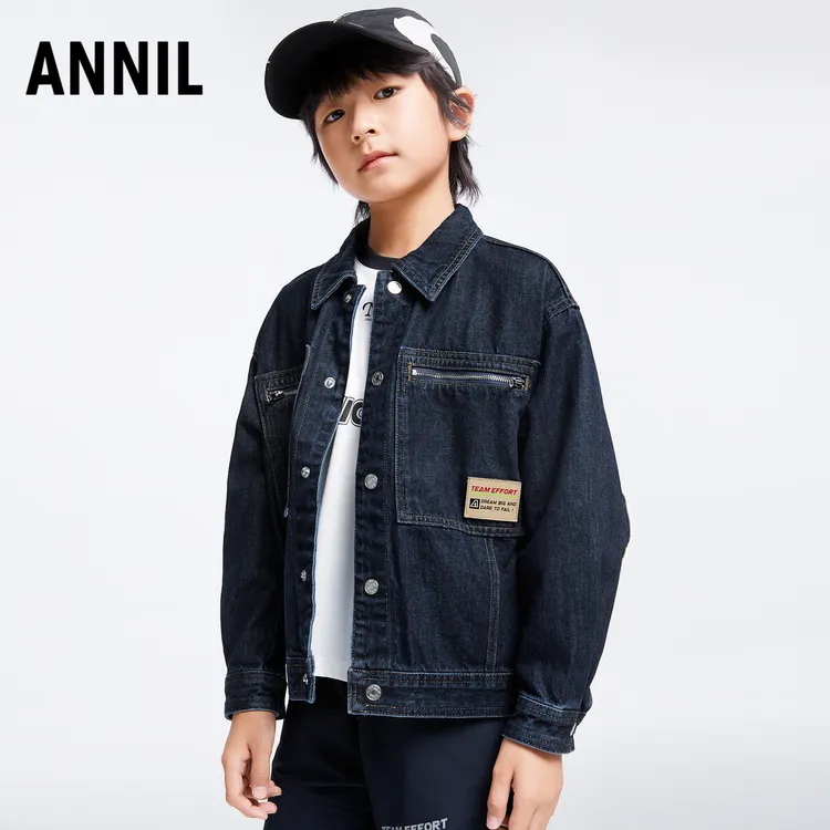 安奈儿童装男童牛仔外套2024秋装新款儿童洋气纯棉休闲夹克上衣