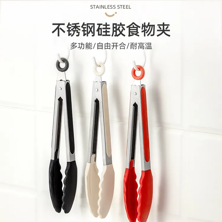 硅胶夹子耐高温厨房食物油炸不锈钢煎牛排夹炒菜烧烤专用食品夹子