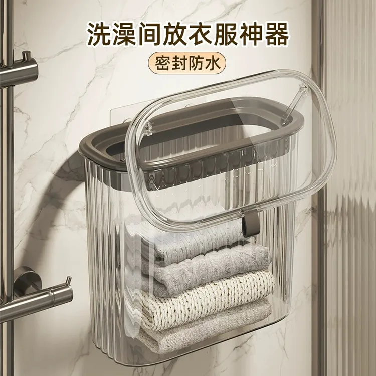 卫生间脏衣篮放衣服透明防水洗澡间浴室干净衣服放置筐收纳脏衣篮