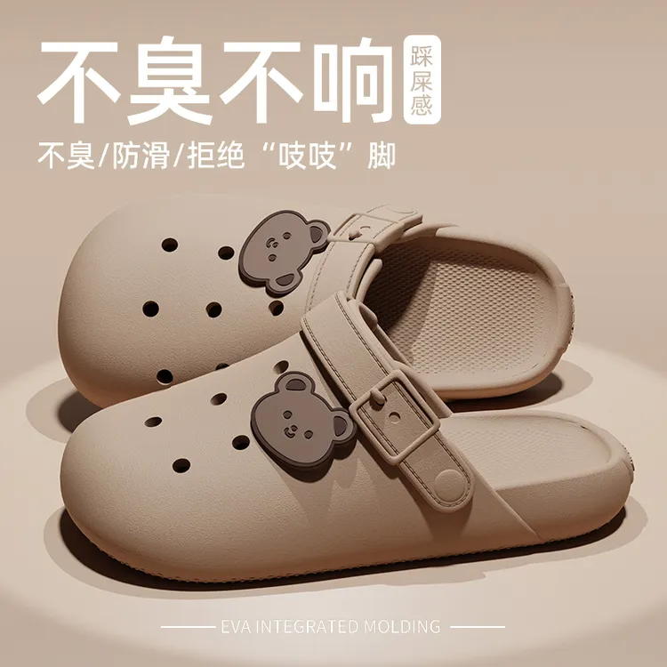 简裳洞洞鞋┇带跟卡通女款夏季两穿包头拖鞋情侣居家外穿防滑休闲