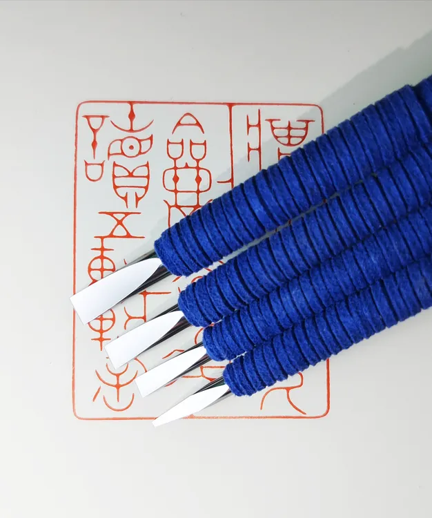 篆刻刀超硬合金篆刻刀锋利夹角13度硬度93雕刻