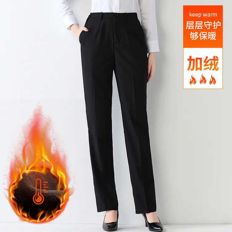 加绒西裤女秋冬工作裤大码职业西装裤加厚西服长裤女银行工装制服