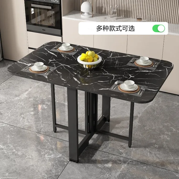 创意便携折叠餐桌家用小户型多功能可移动桌子长方形吃饭桌子加厚