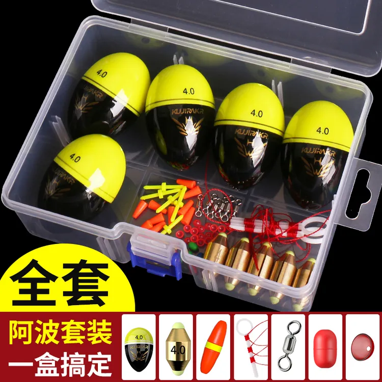 阿波矶钓套装全套路滑浮游海钓远投鲢鳙钓组淡水鲈鱼阿波配件大全商品图