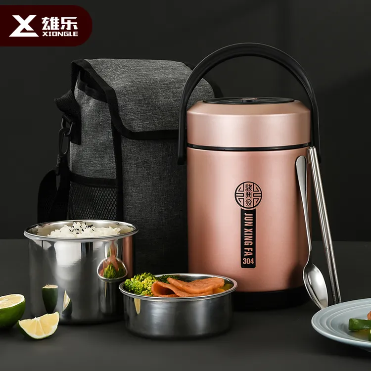 雄乐长效保温饭盒304不锈钢上班族学生女大容量（两层）户外带饭桶