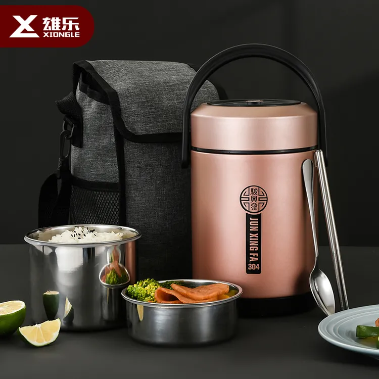 雄乐长效保温饭盒304不锈钢上班族学生女大容量（两层）保温带饭桶