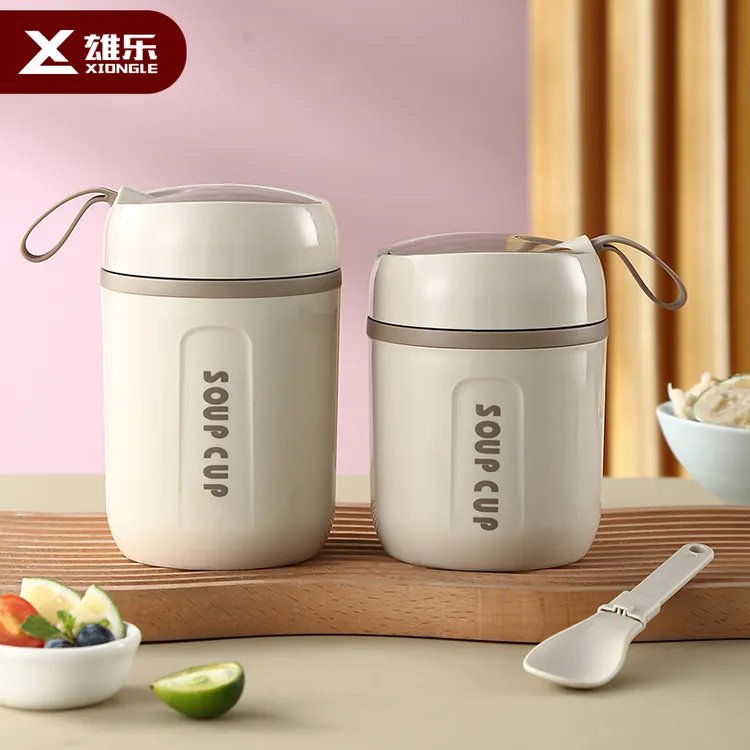 雄乐户外保温汤罐杯可爱迷你便携儿童学生早餐杯子燕麦豆浆牛奶杯