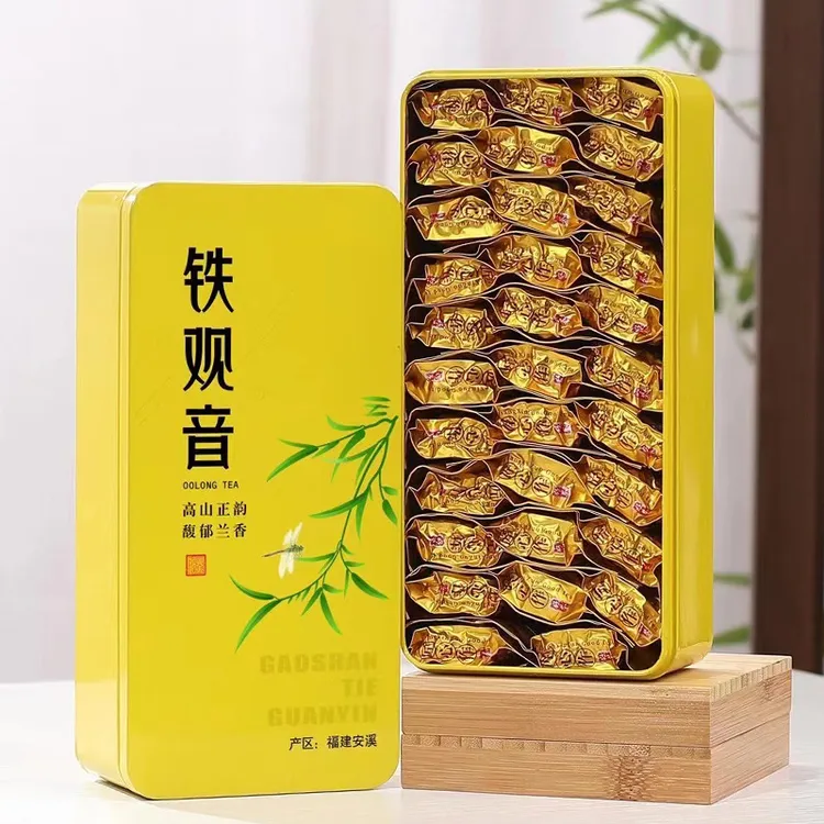 传统正味铁观音茶叶兰花香2025新茶高山乌龙清香型秋茶500g礼盒装