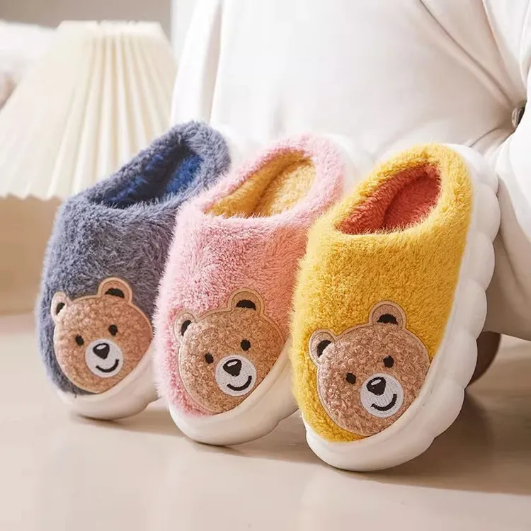 【陈三废专属】初轩 2024新款亲子款儿童保暖小熊卡通可爱棉拖鞋