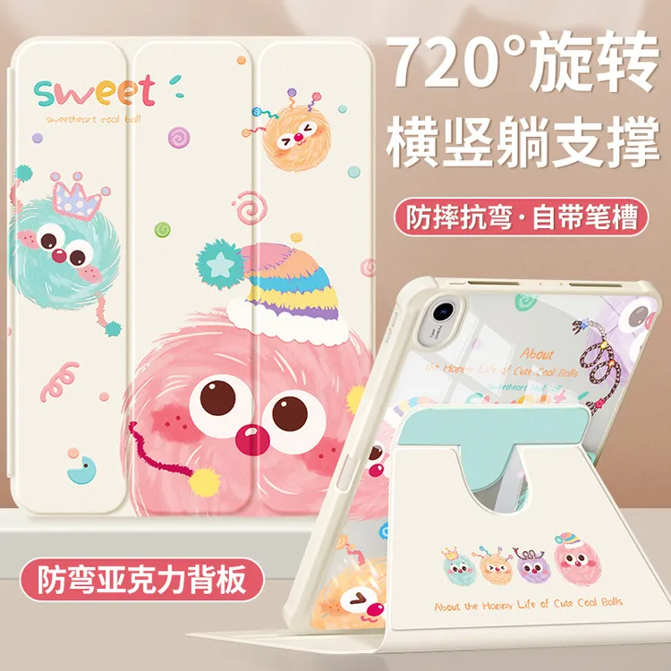 适用华为matepad115s保护套se10.4带笔槽m6亚克力air荣耀x8pro