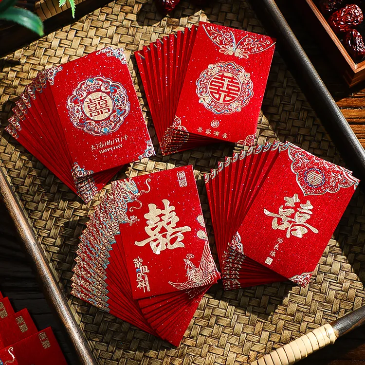 红包结婚专用2025新款婚礼接亲堵门利是封喜包迷你红包袋