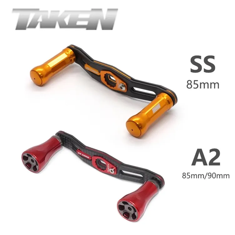 taken摇臂带握丸 black ops联名款SS H3 85碳钎维水滴轮改装摇臂