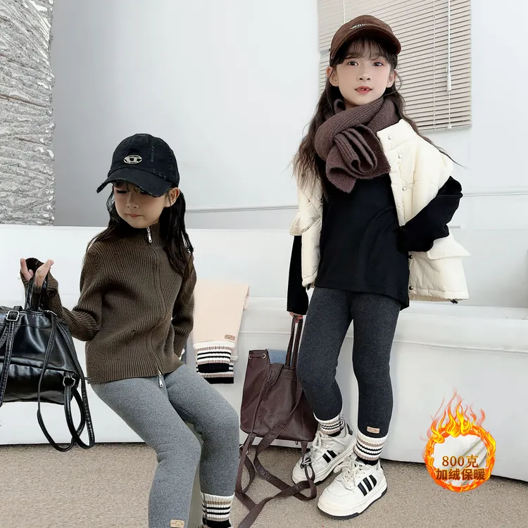 w【800克无骨无缝】螺纹女孩女童冬季打底裤新年洋气保暖长裤潮