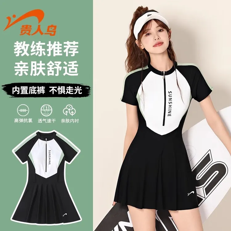 贵人鸟泳衣女连体2025新款高级感游泳馆专用微胖女孩显瘦温泉泳装