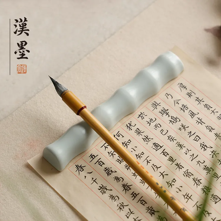 汝窑竹节毛笔笔搁 书法镇纸镇尺文房四宝笔架笔搁