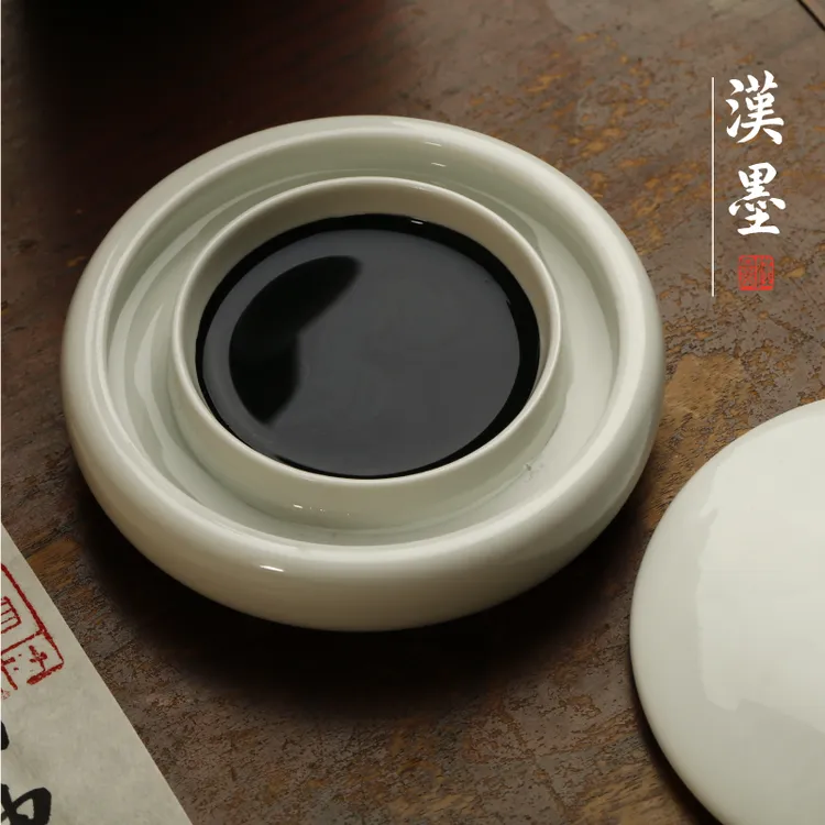 墨汁7天不干防干墨碟 方便防毛笔蘸墨仿古釉白瓷墨碟火锅砚台简约