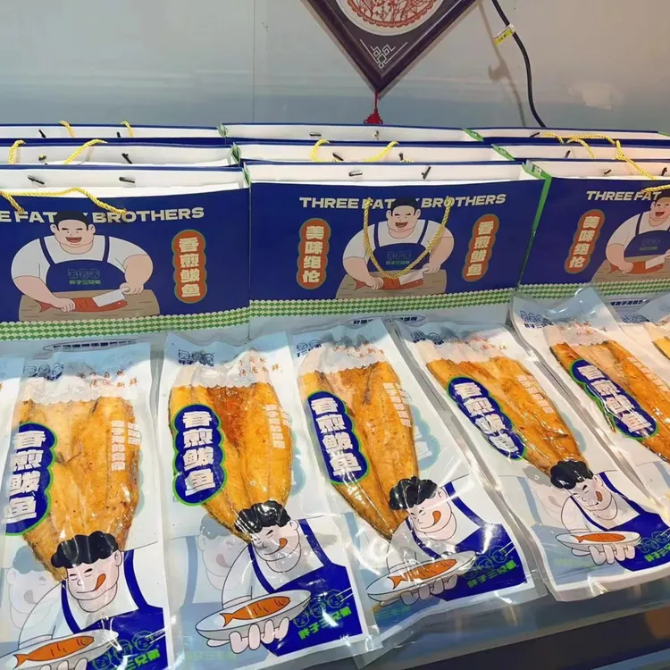 鲅鱼圈特色美食香煎鲅鱼加热即食香煎鲅鱼每条350--500克5条装