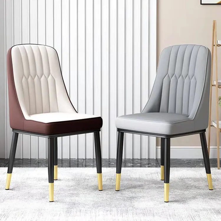 北欧家用餐椅酒店凳子现代简约轻奢椅子靠背网红椅麻将餐厅休闲椅