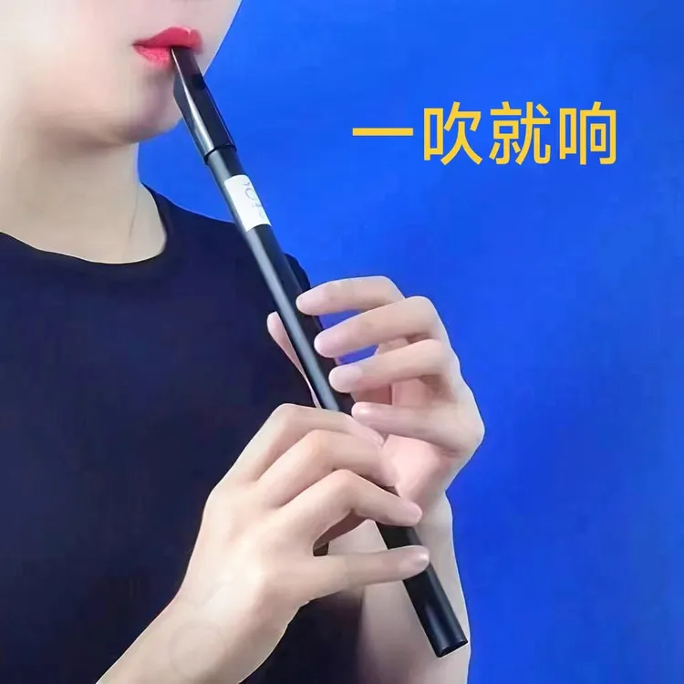 爱尔兰哨笛直笛竖笛子C调D调6孔初学者学生成人演奏乐器易学耐用