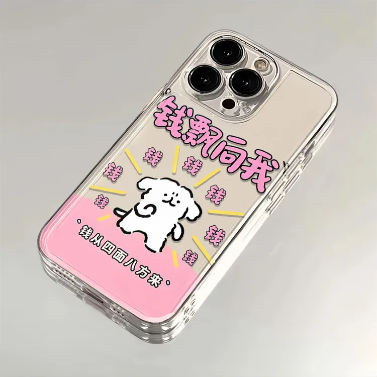 钱飘向我适用iphone15苹果手机壳14promax太空壳13pro透明12pro11