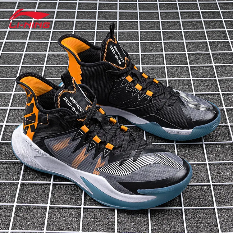李宁男士暴风3缓震疾风网面透气耐磨防滑实战减震中帮篮球鞋