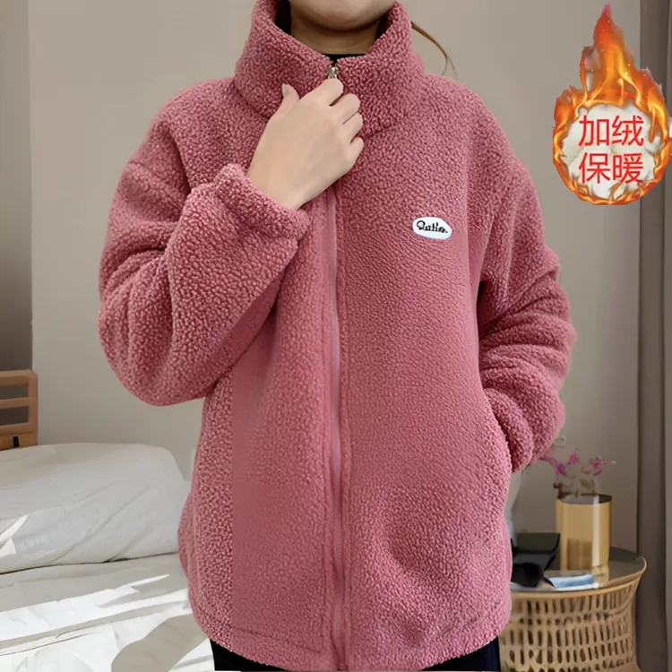 《换季清仓》秋冬厚外套休闲百搭宽松加厚加绒保暖立领颗粒绒棉衣