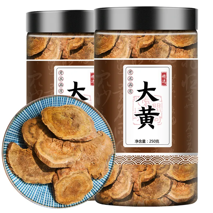 四川大黄中药材叶菜正品野生大黄片生大黄 大黄250g 新鲜泡水食用