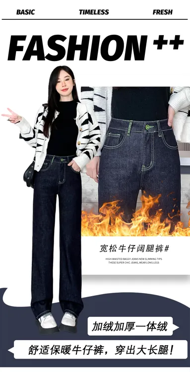 丹宁蓝防掉色牛仔裤女显瘦窄版直筒裤秋冬秋季