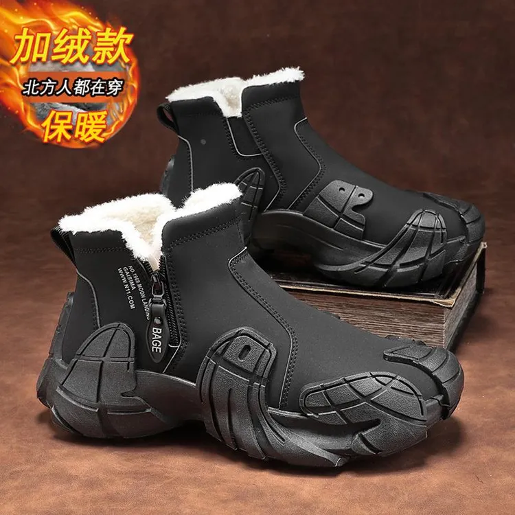 无鞋带雪地靴男冬季加绒加厚保暖棉鞋男士防寒中帮侧拉链防滑防水