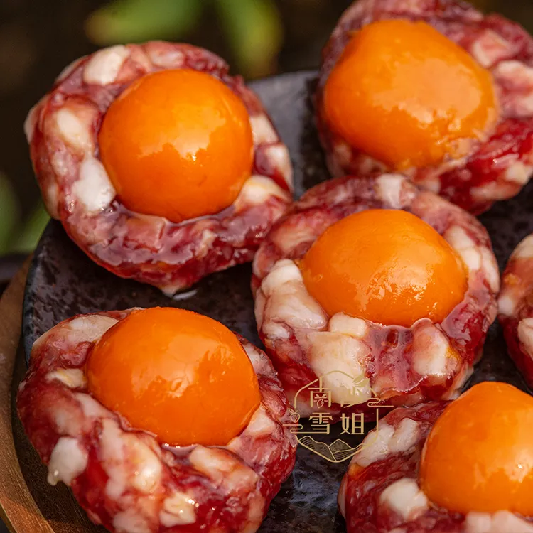 【广式咸蛋黄腊肉饼】广东纯正广式风味咸蛋黄腊肉饼凤凰盏腊味年货