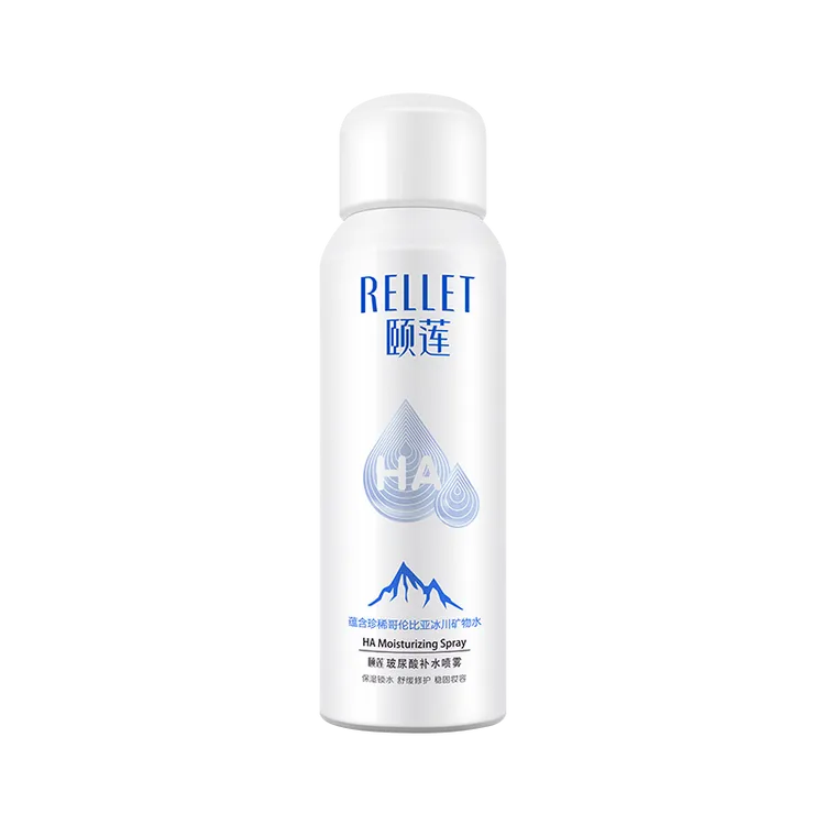 【直播专享】颐莲玻尿酸补水喷雾女保湿爽肤水护肤水100ml