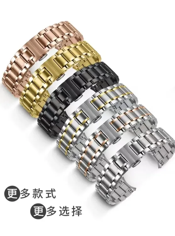 潮流复古中古风多款式撤柜孤品表配件