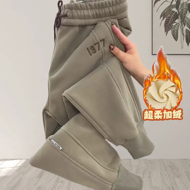 加绒加厚哈伦裤2024冬季新款字母刺绣洋气显瘦气质百搭保暖卫裤