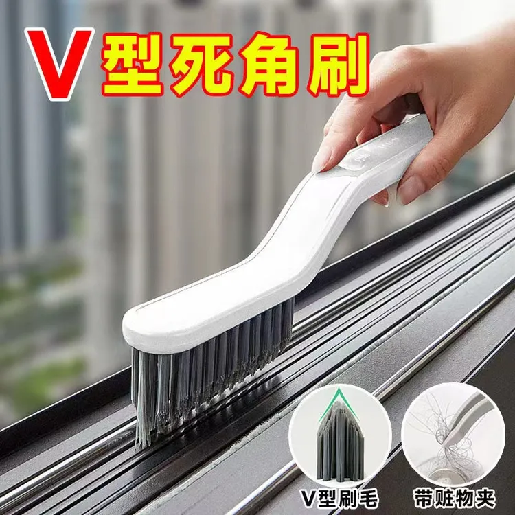 【9.9两把】家用浴室缝隙刷二合一卫生间清洁工具地板刷硬毛刷子