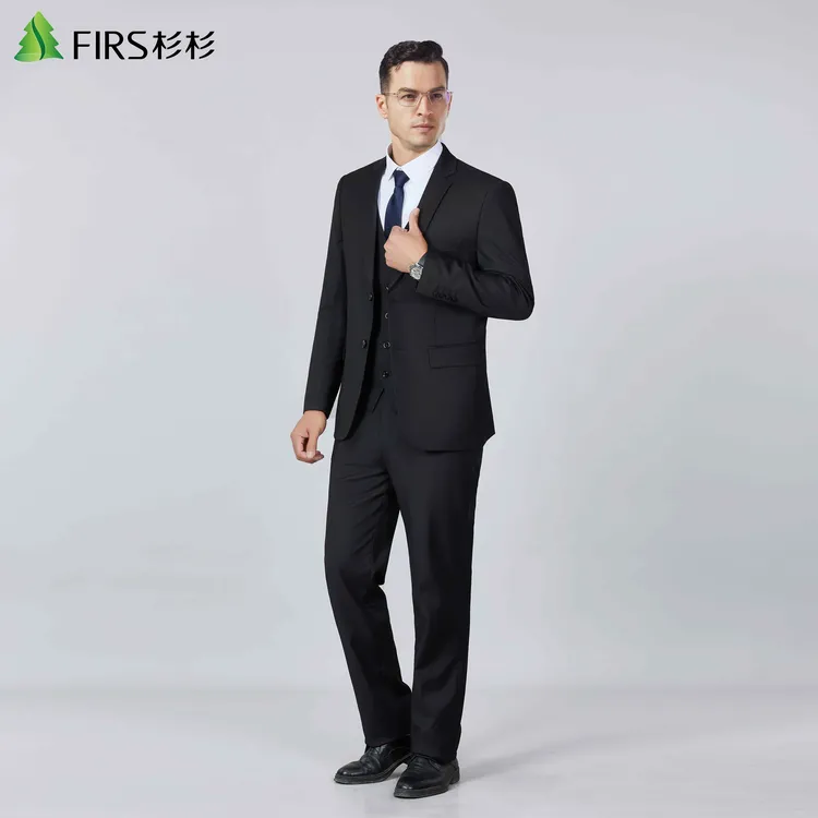 FIRS/杉杉【专柜正品】男士西服套装新郎婚礼面试日常职场休闲商务
