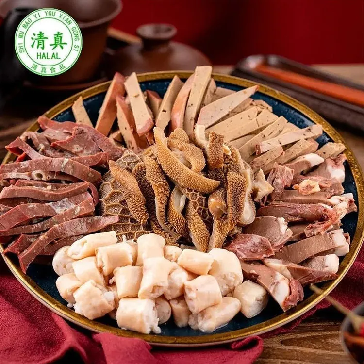 清真全熟五香整套羊下水羊肚羊肠羊心肺羊肝羊脸肉4斤快递包邮