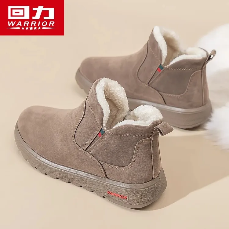 回力雪地靴女款加绒加厚2025新款冬季棉鞋皮毛一体短靴子保暖女鞋