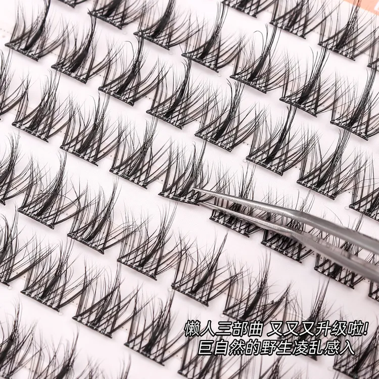 【免胶】5D凌乱假睫毛漫画卷翘分段式大容量柔软自粘